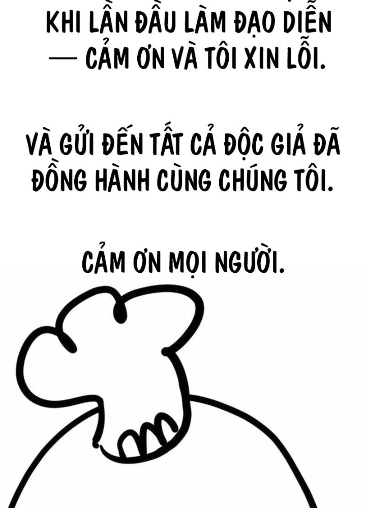 Studio Tùy Hứng Của Nghệ Sĩ Thiên Tài Chapter 100 - 447