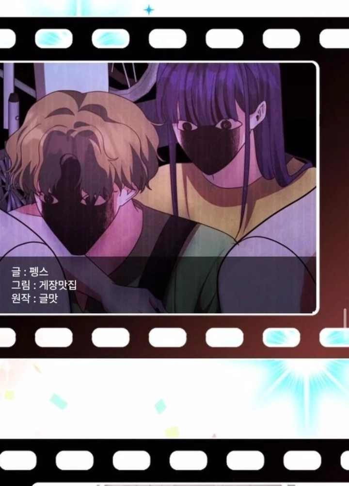 Studio Tùy Hứng Của Nghệ Sĩ Thiên Tài Chapter 100 - 451