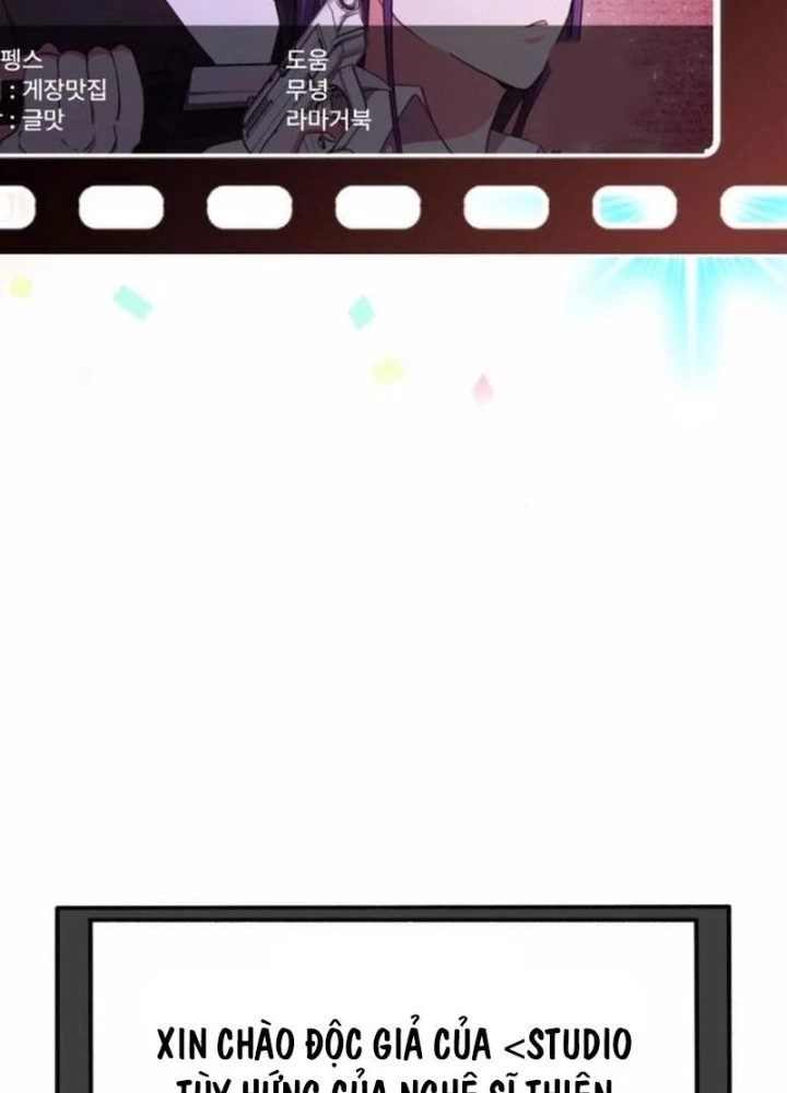 Studio Tùy Hứng Của Nghệ Sĩ Thiên Tài Chapter 100 - 455