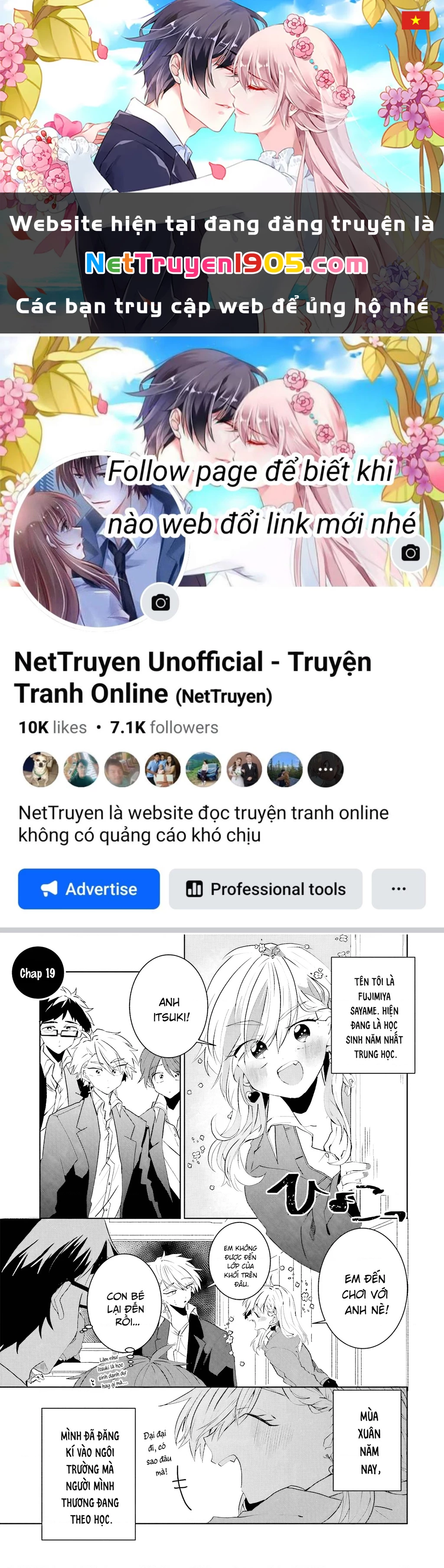 Iincho to Furyou-kun Chapter 19 - 1