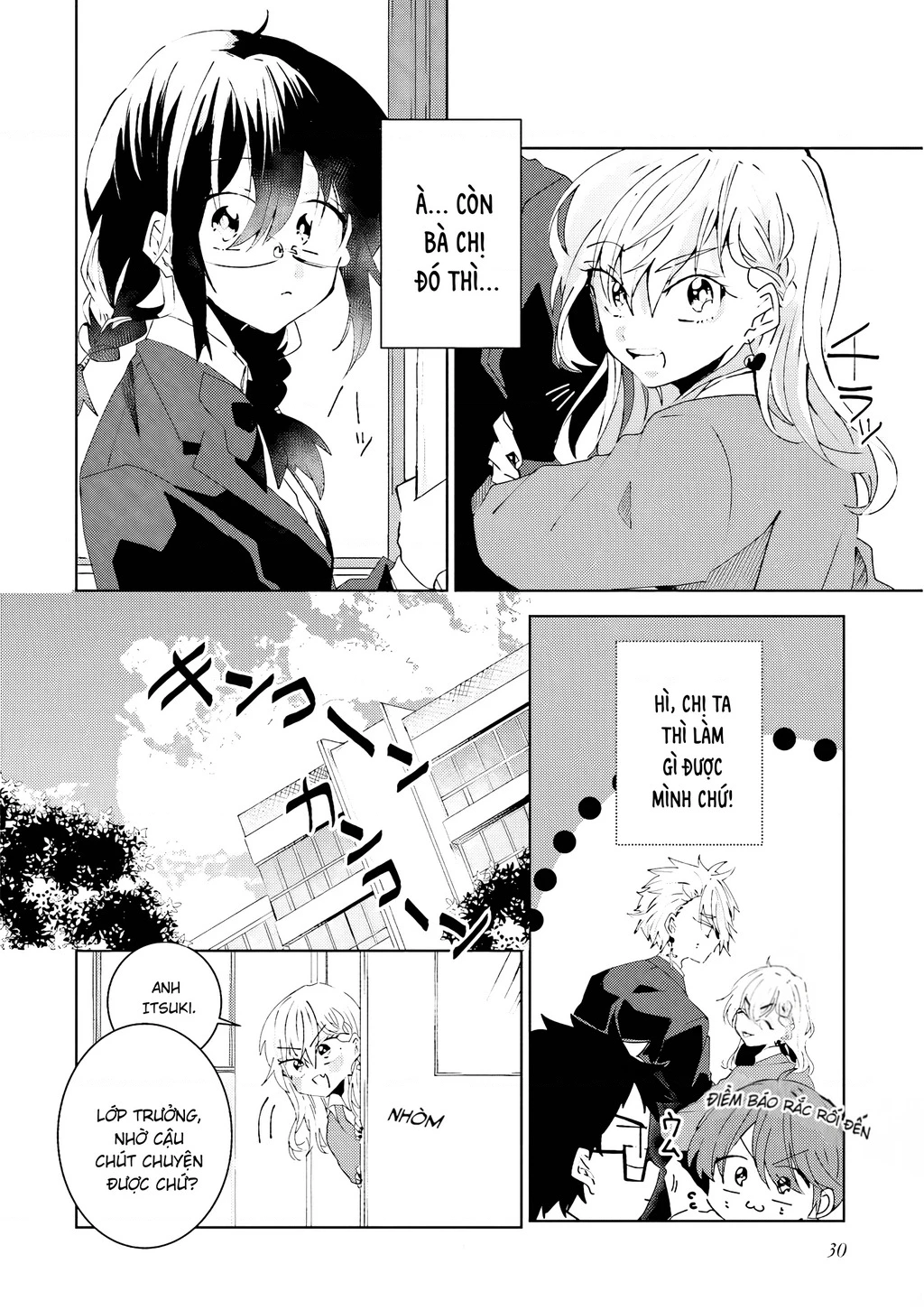 Iincho to Furyou-kun Chapter 19 - 2