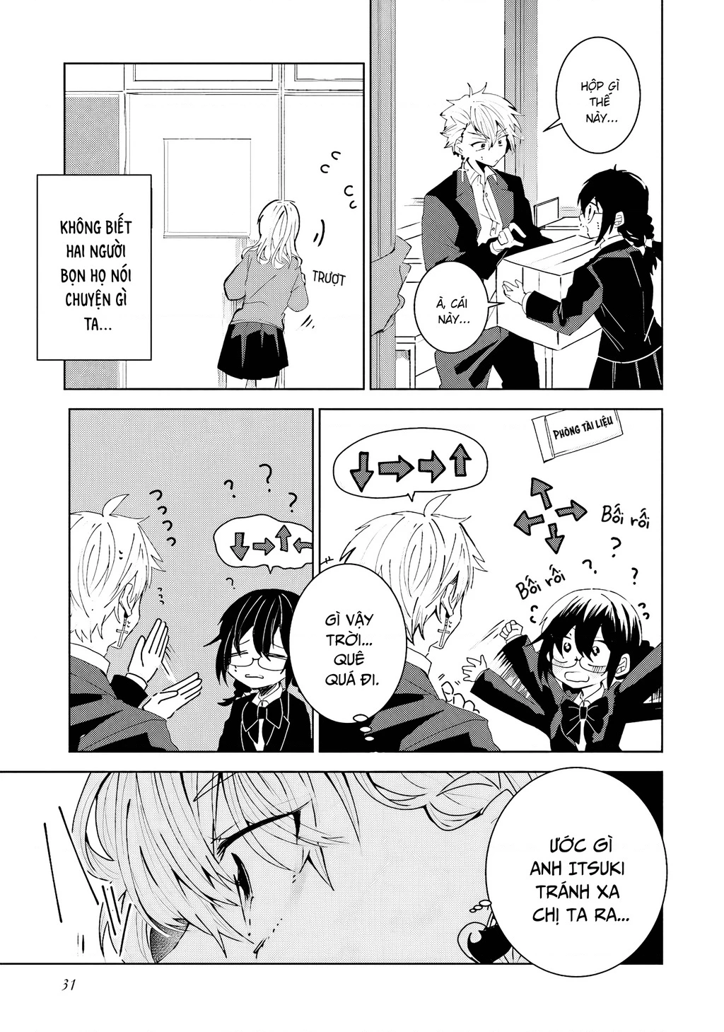 Iincho to Furyou-kun Chapter 19 - 3