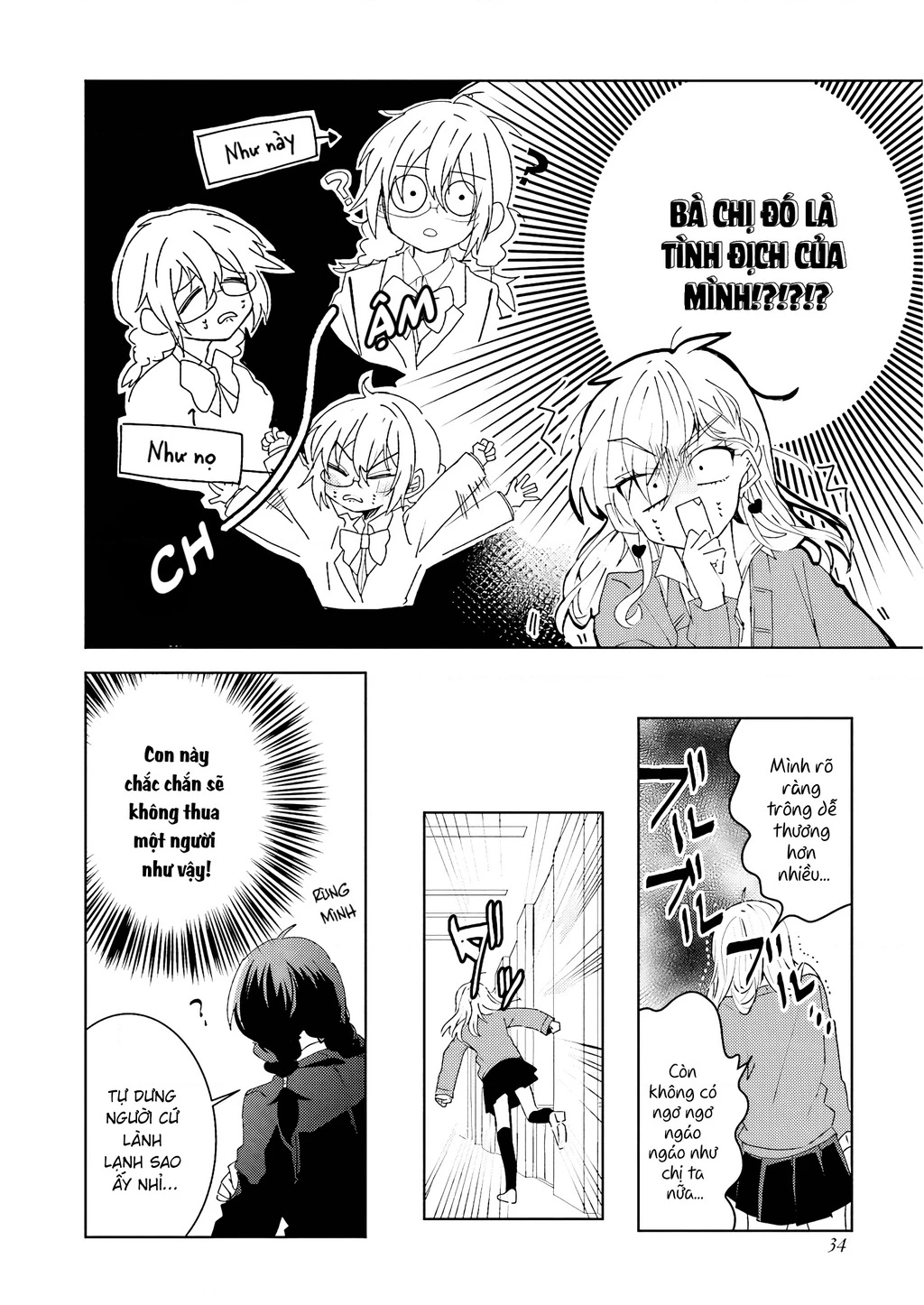 Iincho to Furyou-kun Chapter 19 - 6