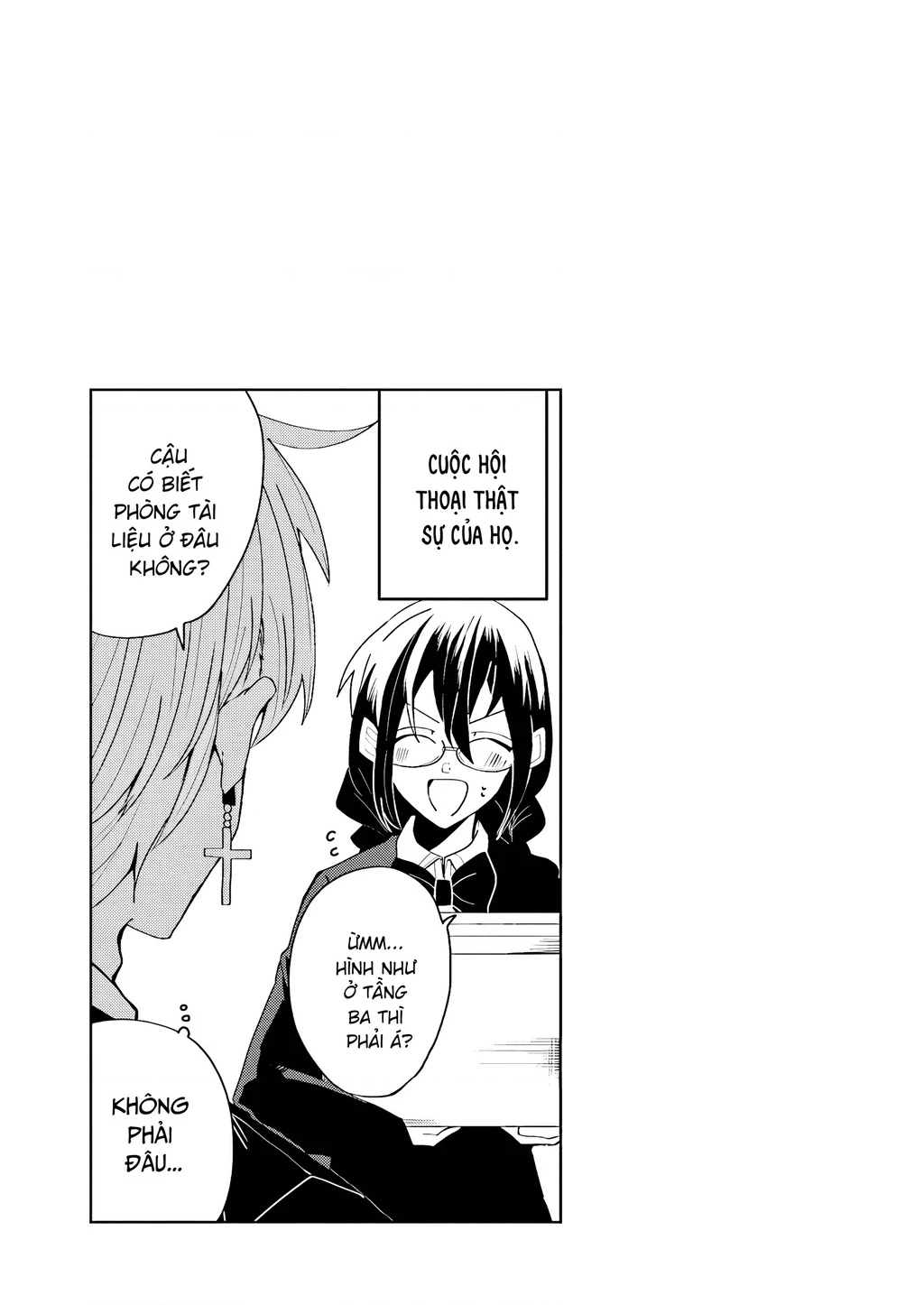 Iincho to Furyou-kun Chapter 19 - 7