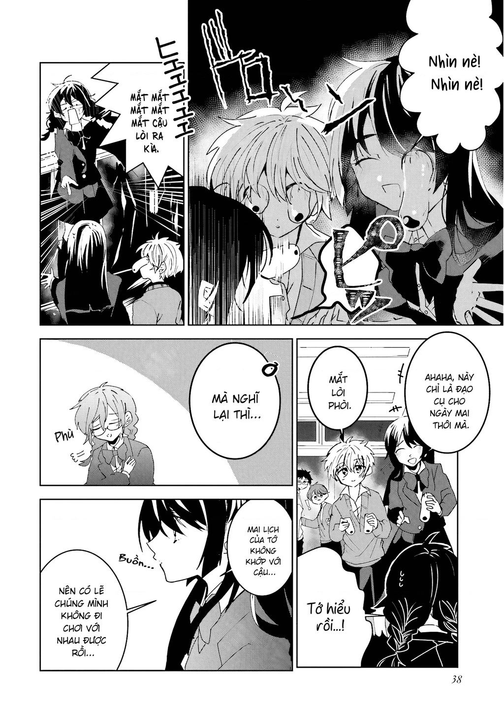 Iincho to Furyou-kun Chapter 20 - 2