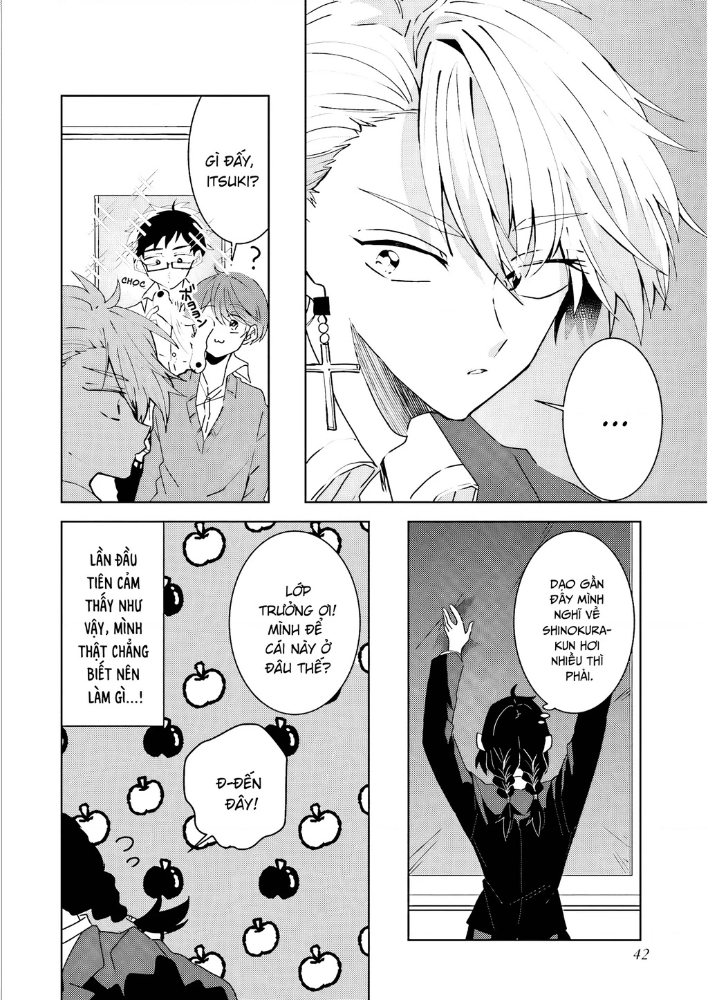 Iincho to Furyou-kun Chapter 20 - 6