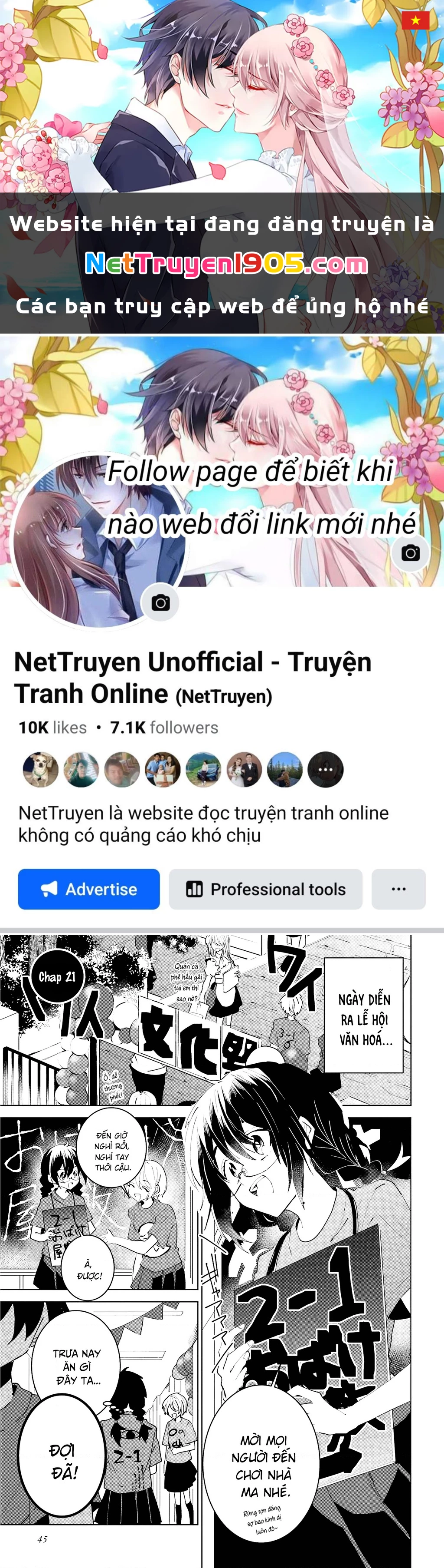 Iincho to Furyou-kun Chapter 21 - 1