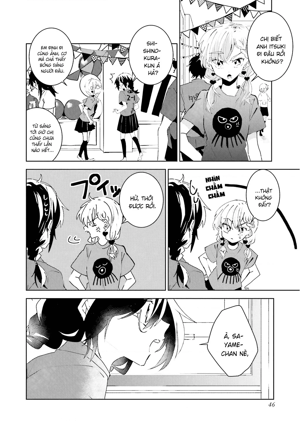 Iincho to Furyou-kun Chapter 21 - 2