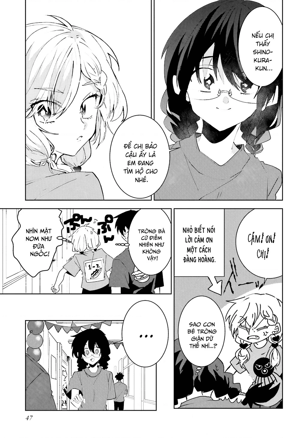 Iincho to Furyou-kun Chapter 21 - 3