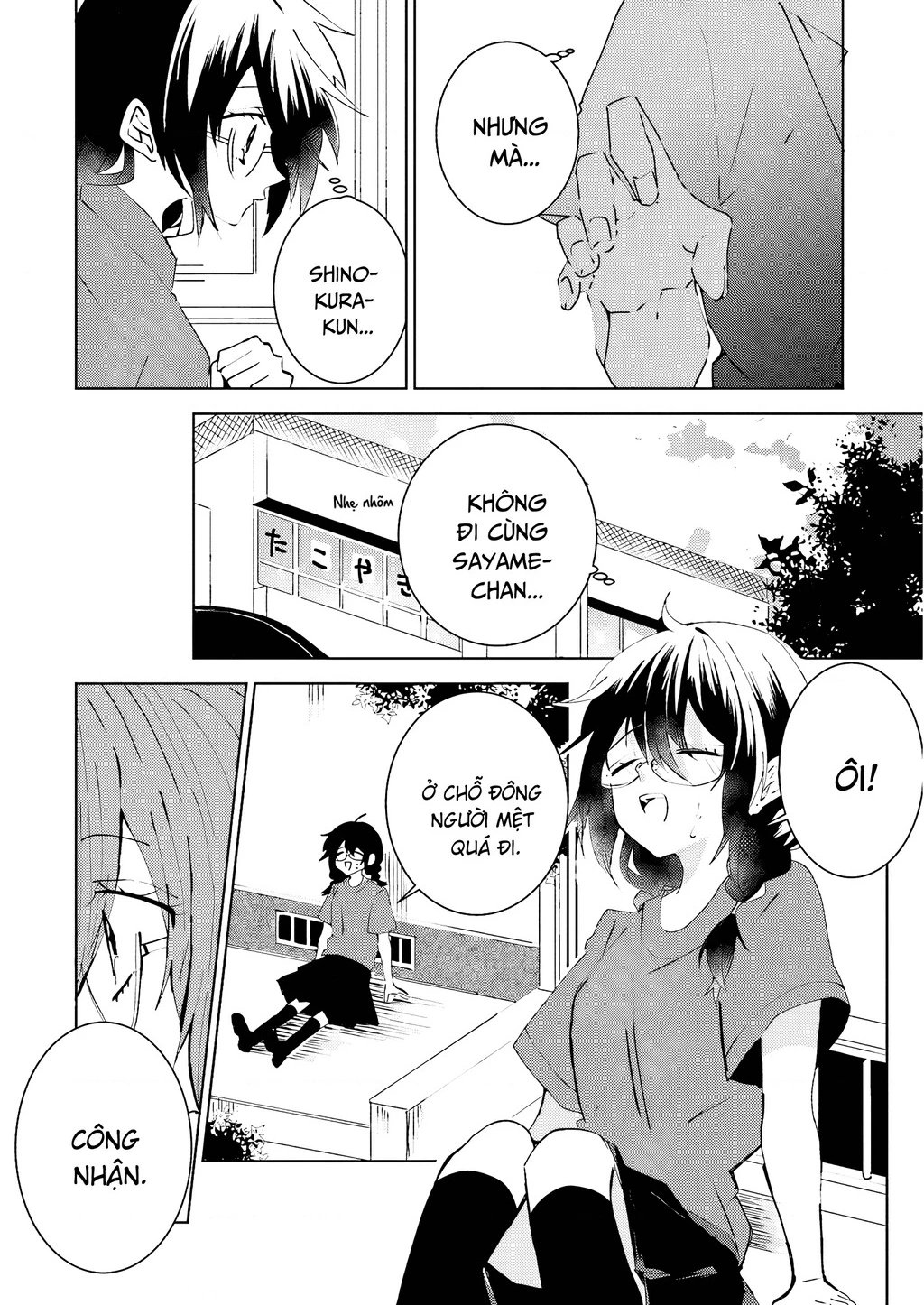 Iincho to Furyou-kun Chapter 21 - 4