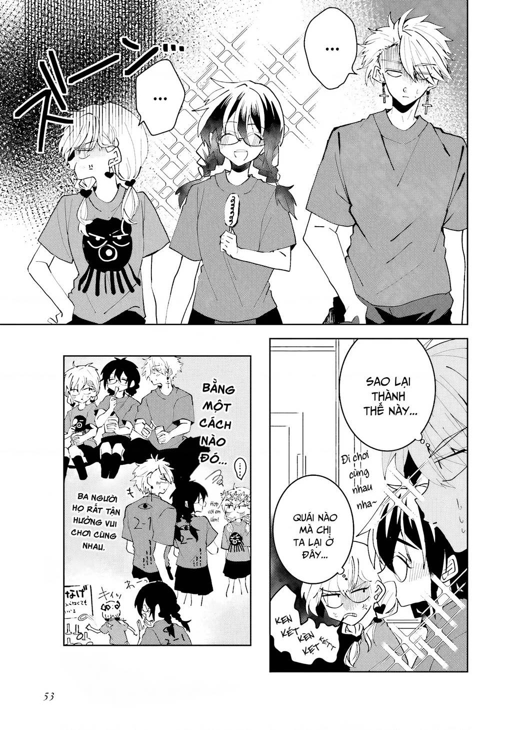 Iincho to Furyou-kun Chapter 21 - 9