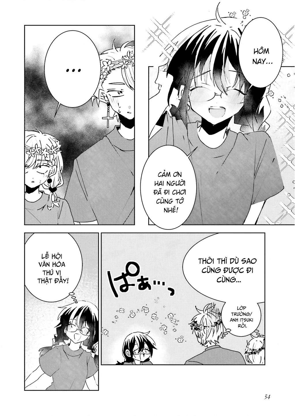 Iincho to Furyou-kun Chapter 21 - 10