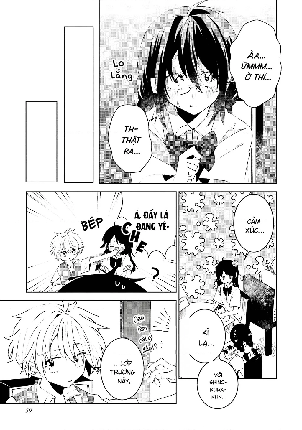 Iincho to Furyou-kun Chapter 22 - 3