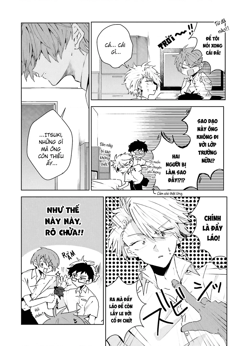 Iincho to Furyou-kun Chapter 23 - 2