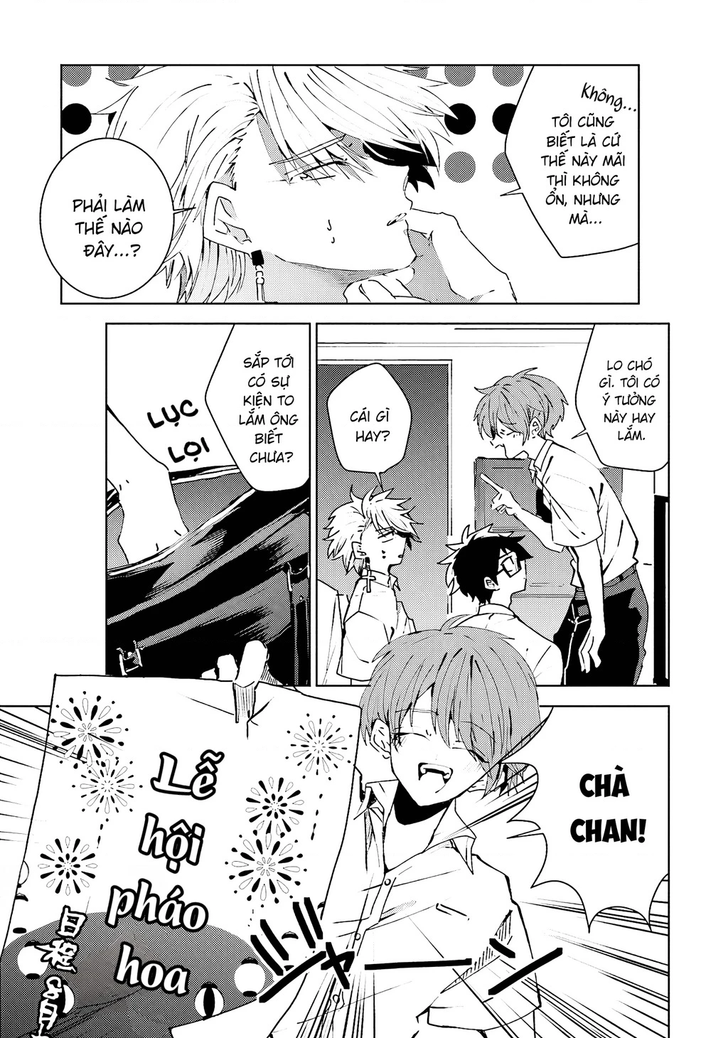 Iincho to Furyou-kun Chapter 23 - 3