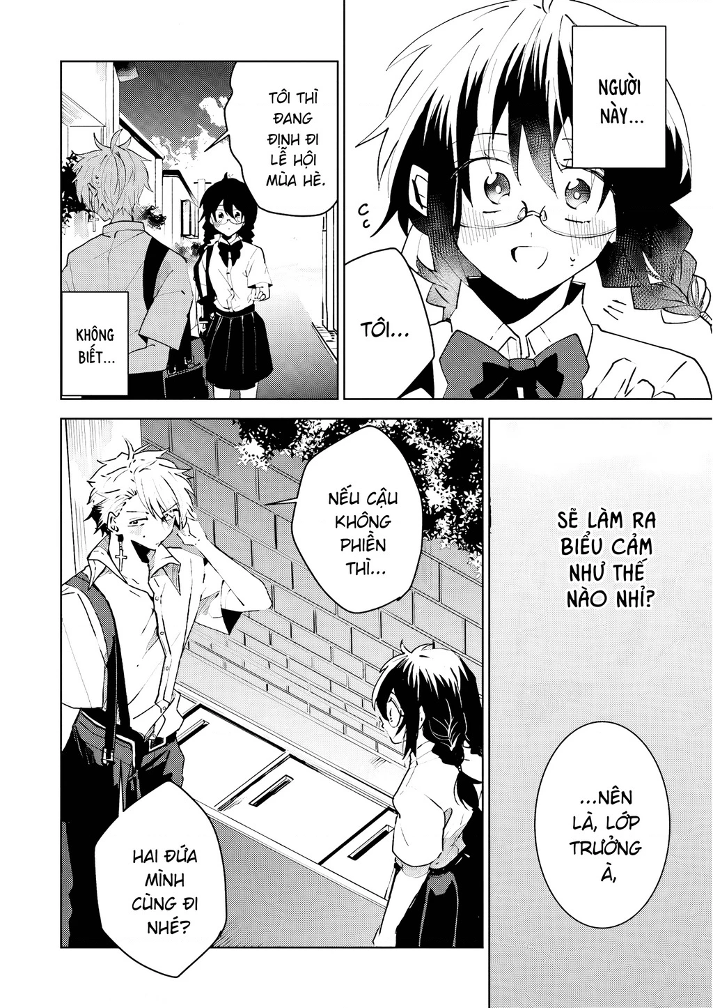 Iincho to Furyou-kun Chapter 23 - 6