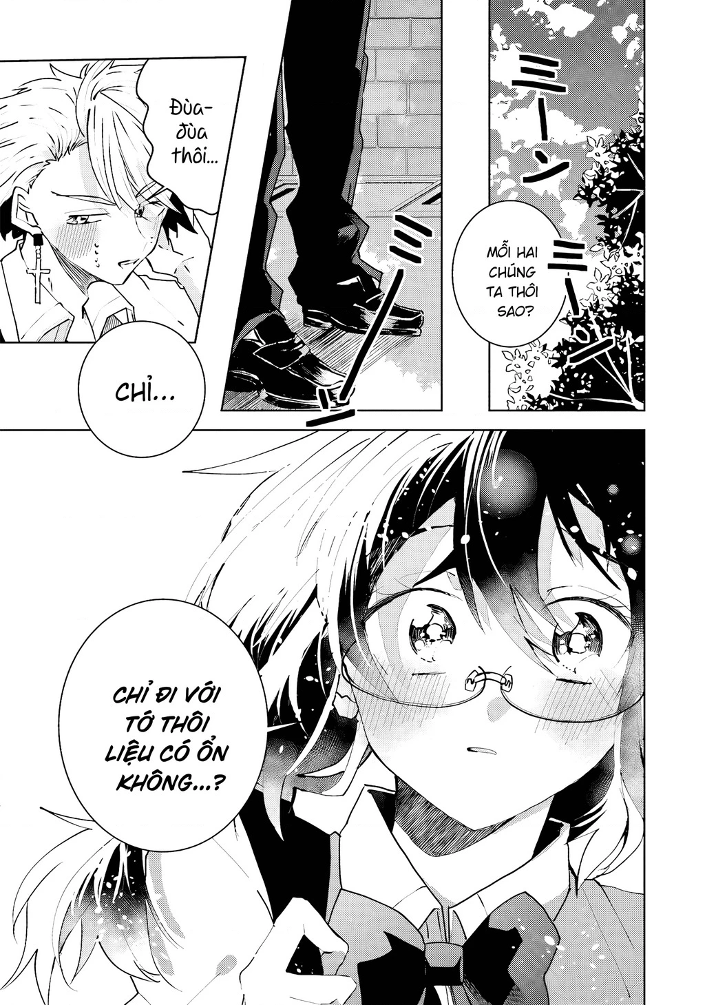 Iincho to Furyou-kun Chapter 23 - 7