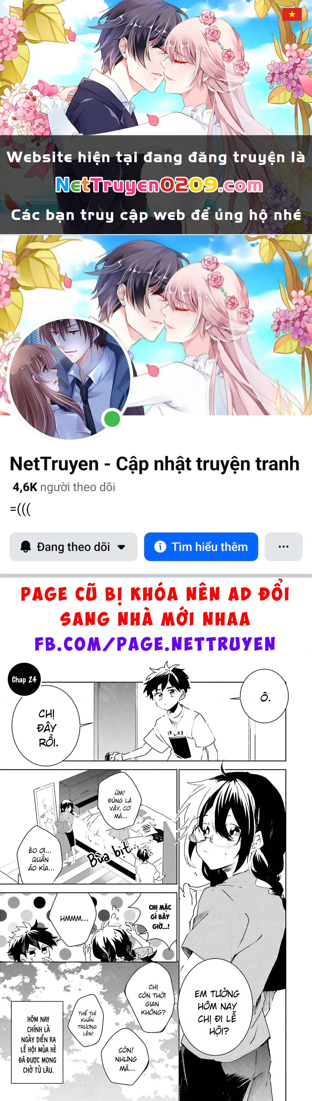 Iincho to Furyou-kun Chapter 24 - 1