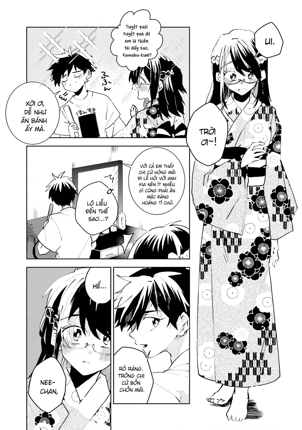 Iincho to Furyou-kun Chapter 24 - 2