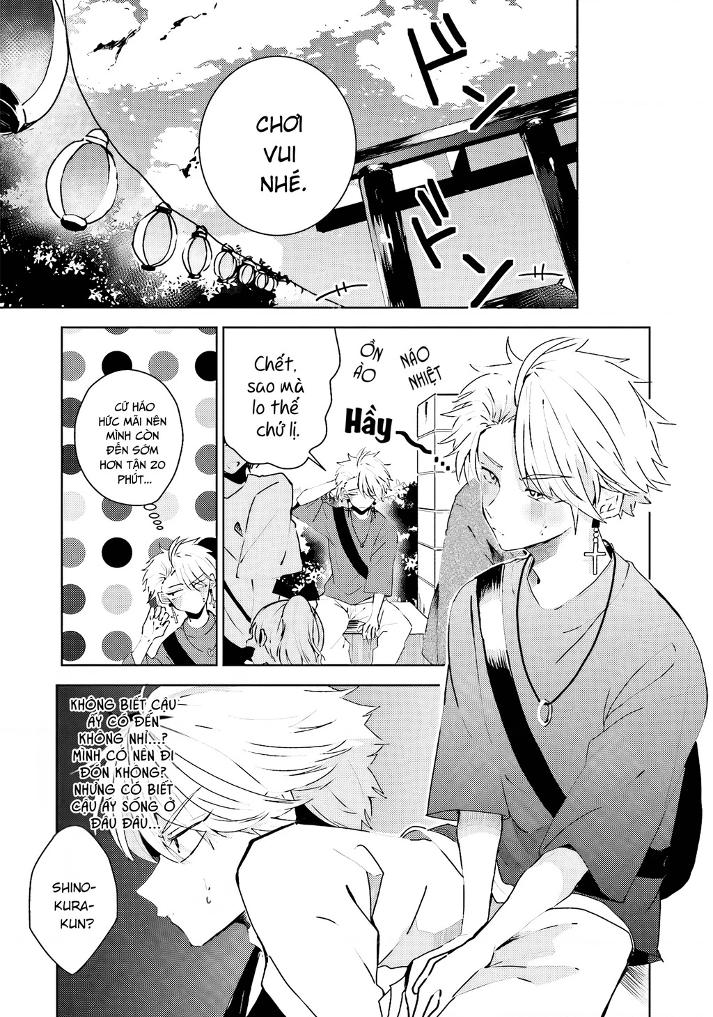 Iincho to Furyou-kun Chapter 24 - 3