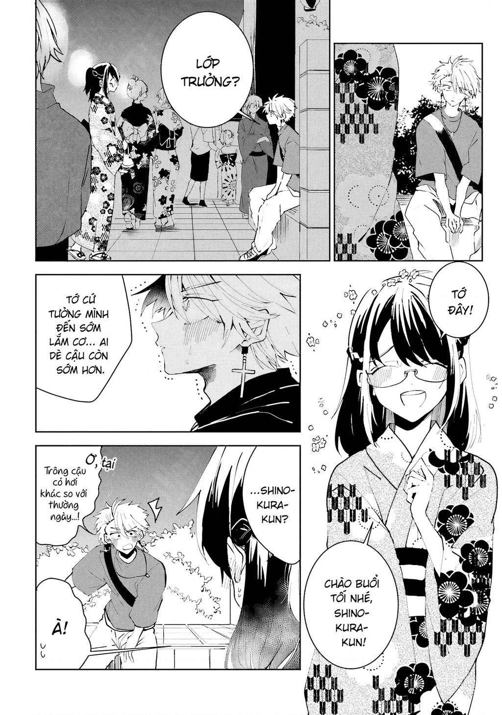 Iincho to Furyou-kun Chapter 24 - 4