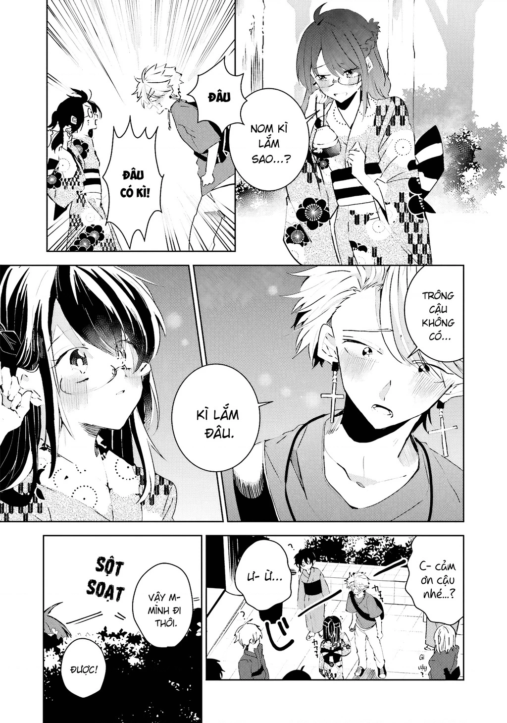 Iincho to Furyou-kun Chapter 24 - 5