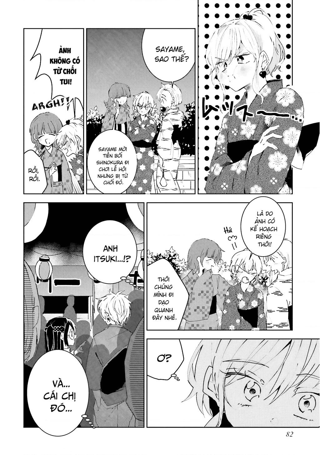 Iincho to Furyou-kun Chapter 24 - 8