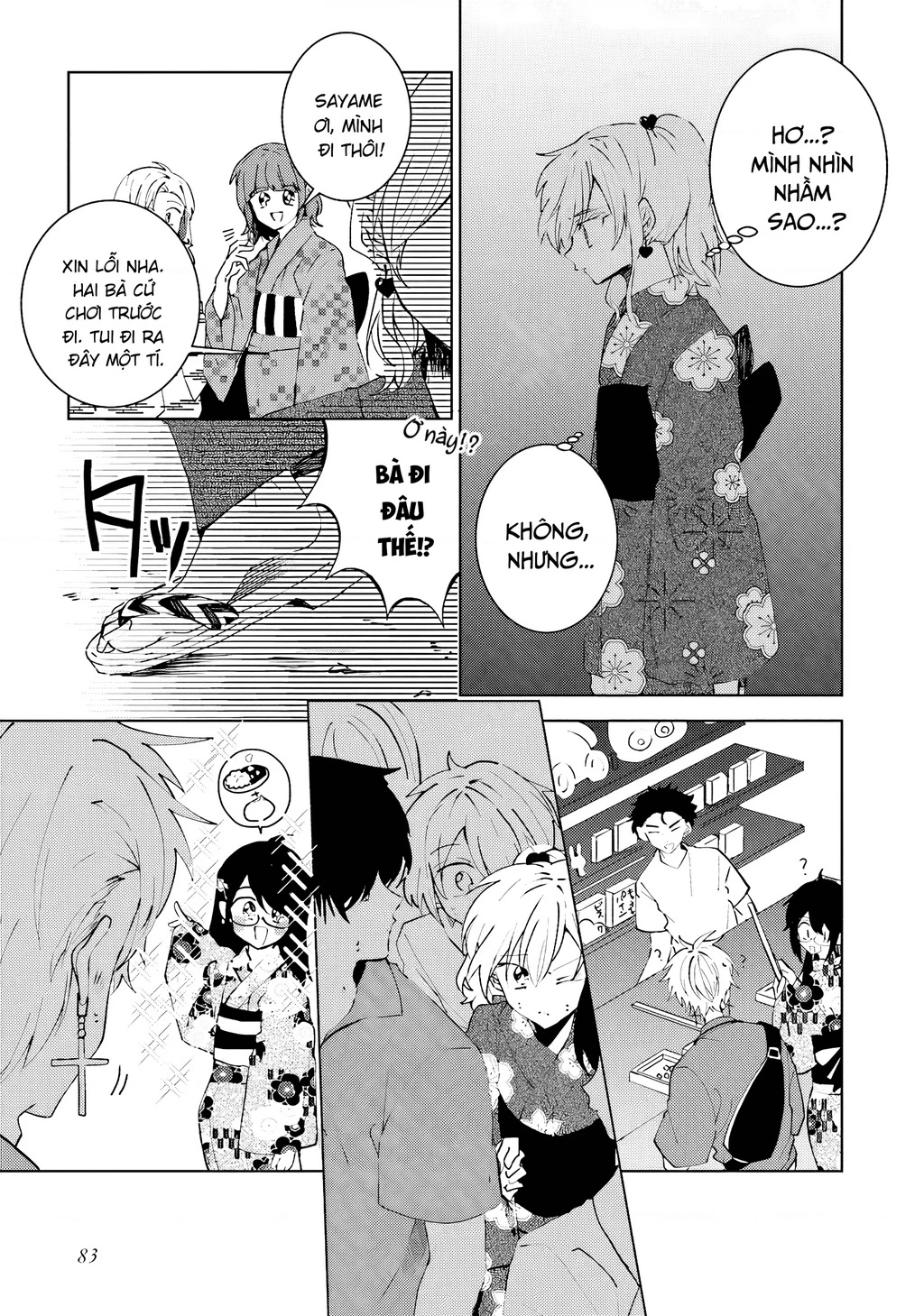 Iincho to Furyou-kun Chapter 24 - 9