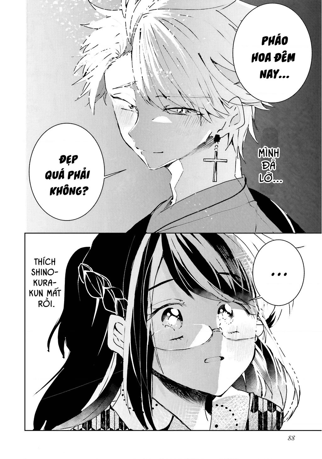 Iincho to Furyou-kun Chapter 24 - 14