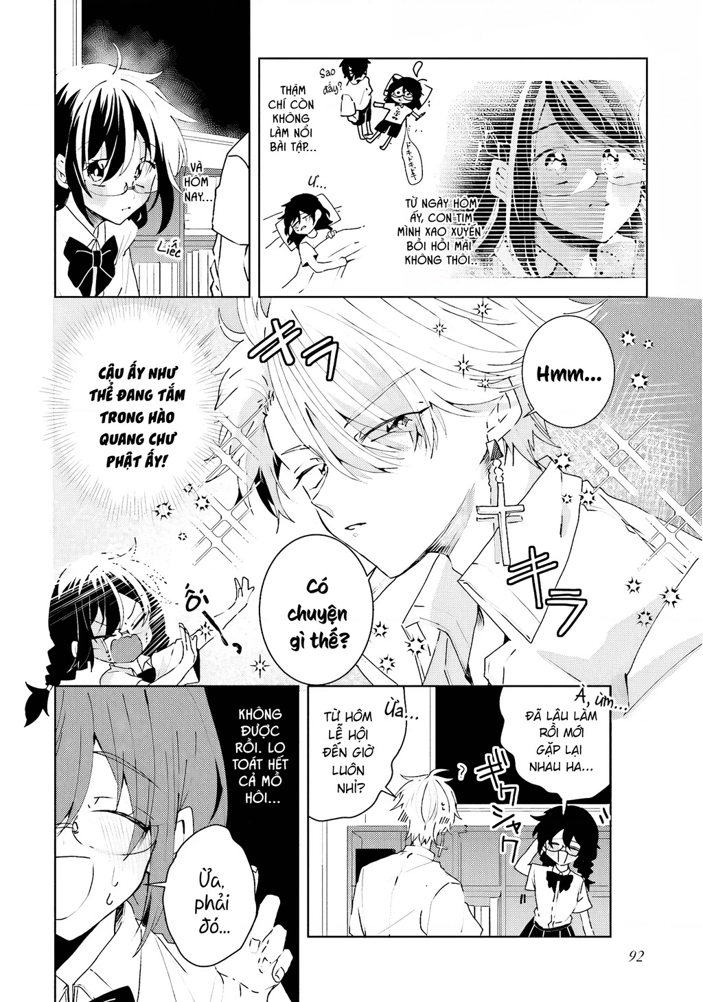 Iincho to Furyou-kun Chapter 25 - 2