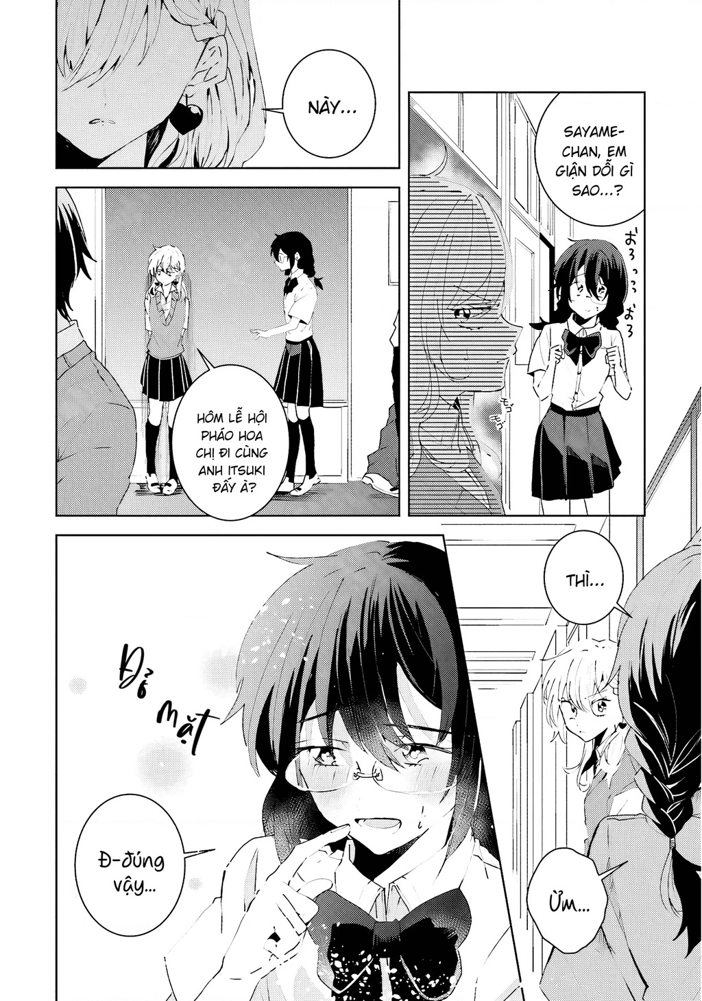 Iincho to Furyou-kun Chapter 25 - 4