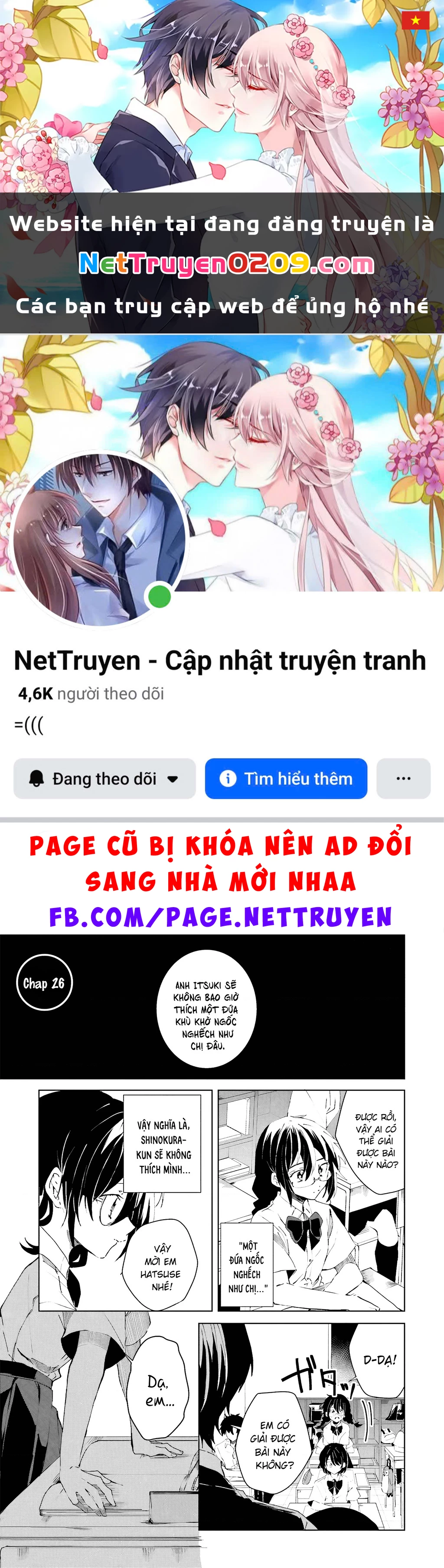 Iincho to Furyou-kun Chapter 26 - 1