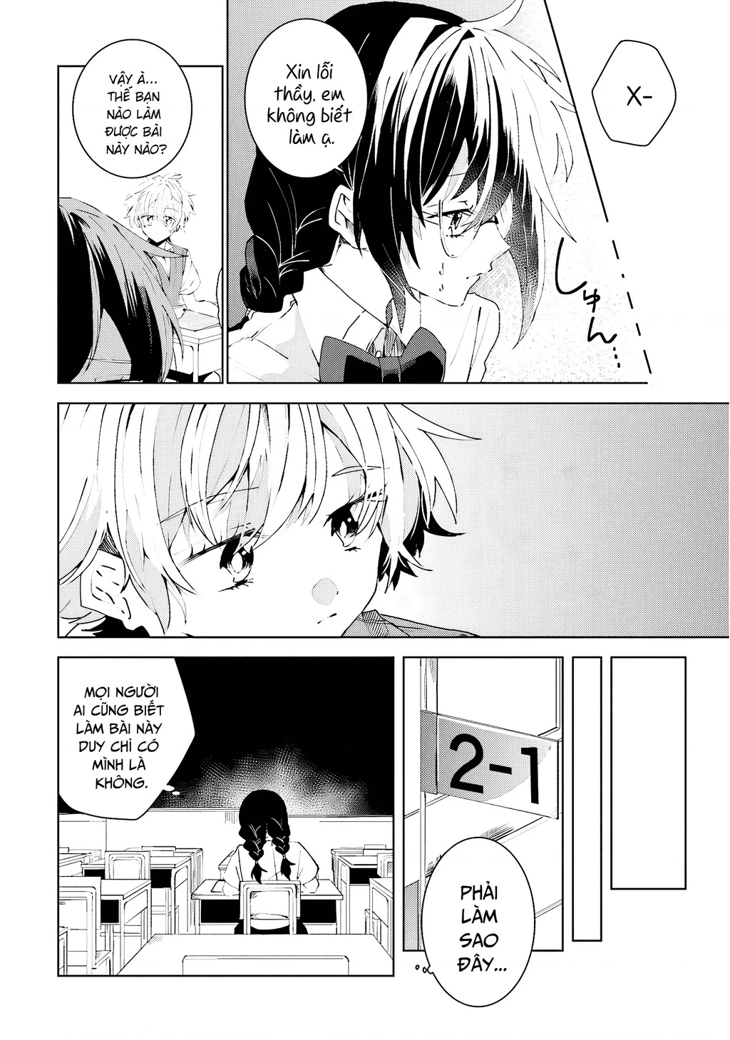 Iincho to Furyou-kun Chapter 26 - 2