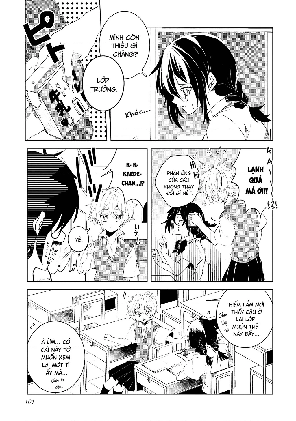 Iincho to Furyou-kun Chapter 26 - 3