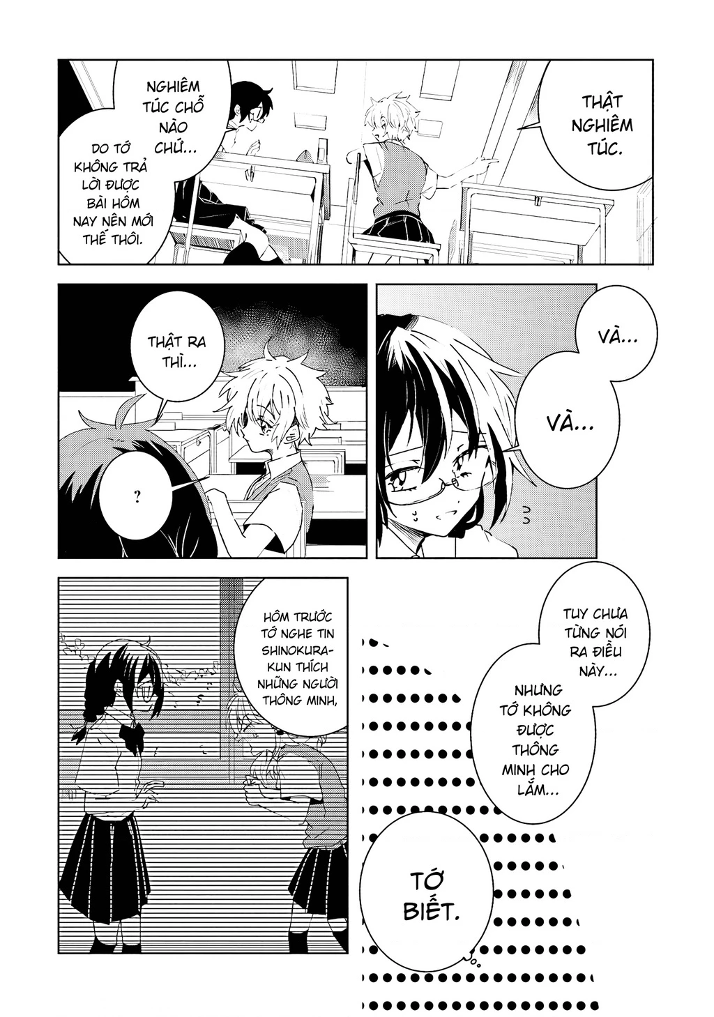 Iincho to Furyou-kun Chapter 26 - 4