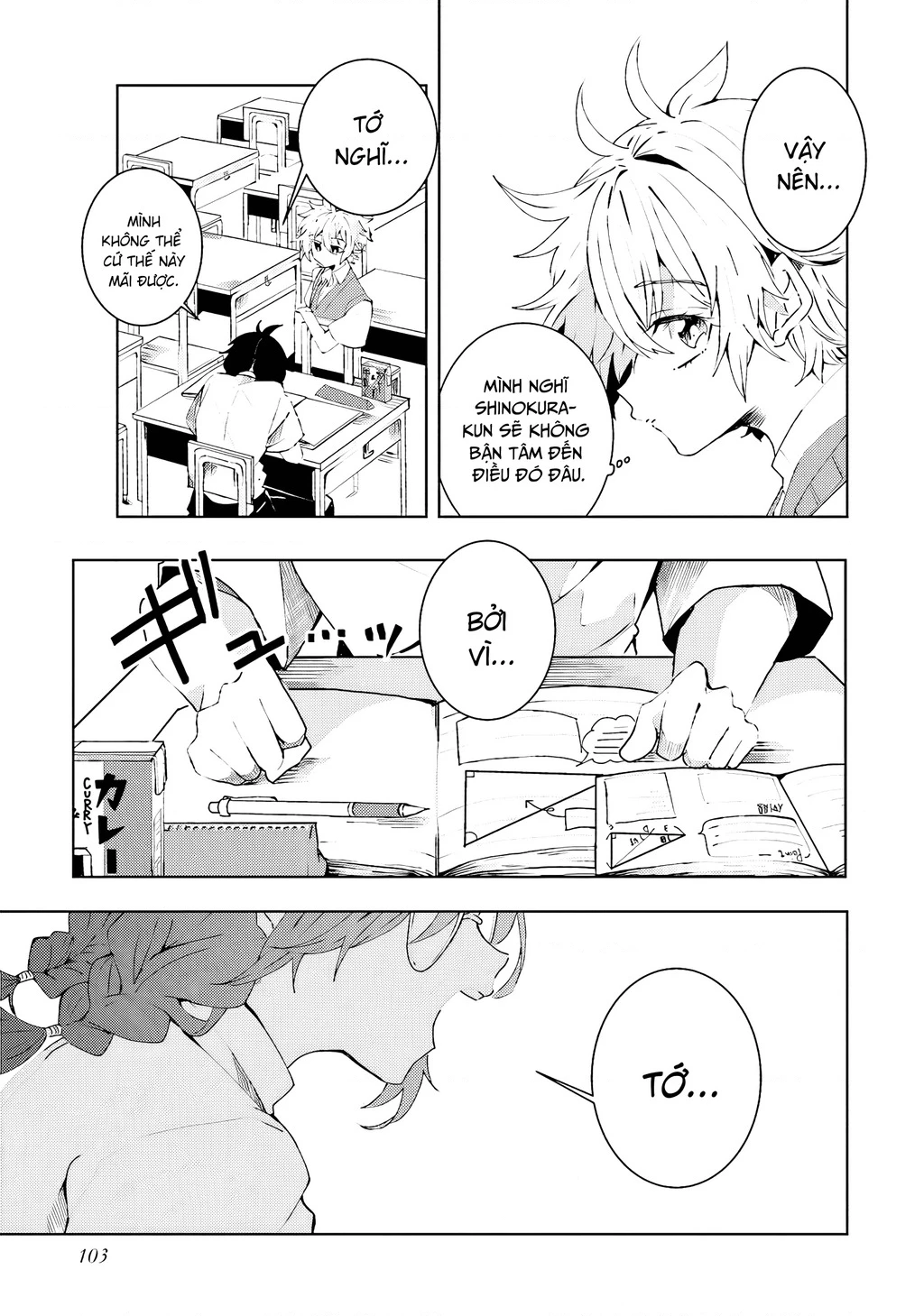 Iincho to Furyou-kun Chapter 26 - 5