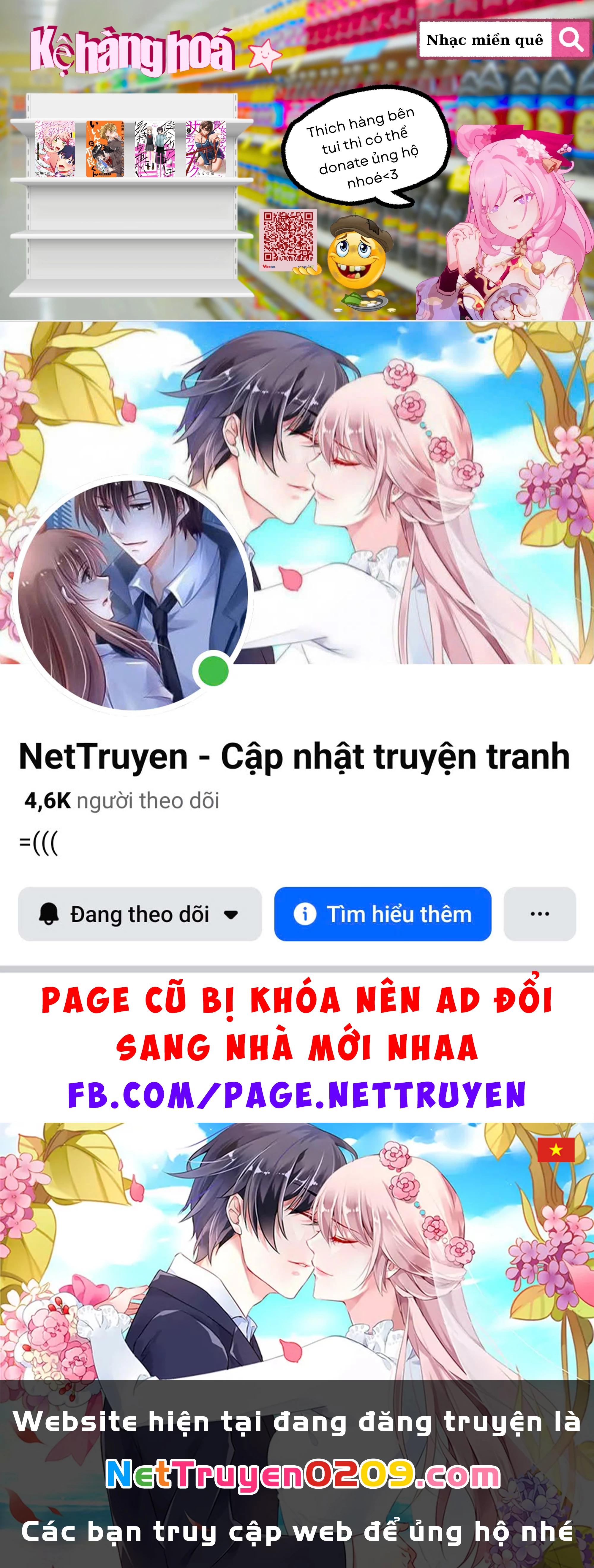 Iincho to Furyou-kun Chapter 26 - 10