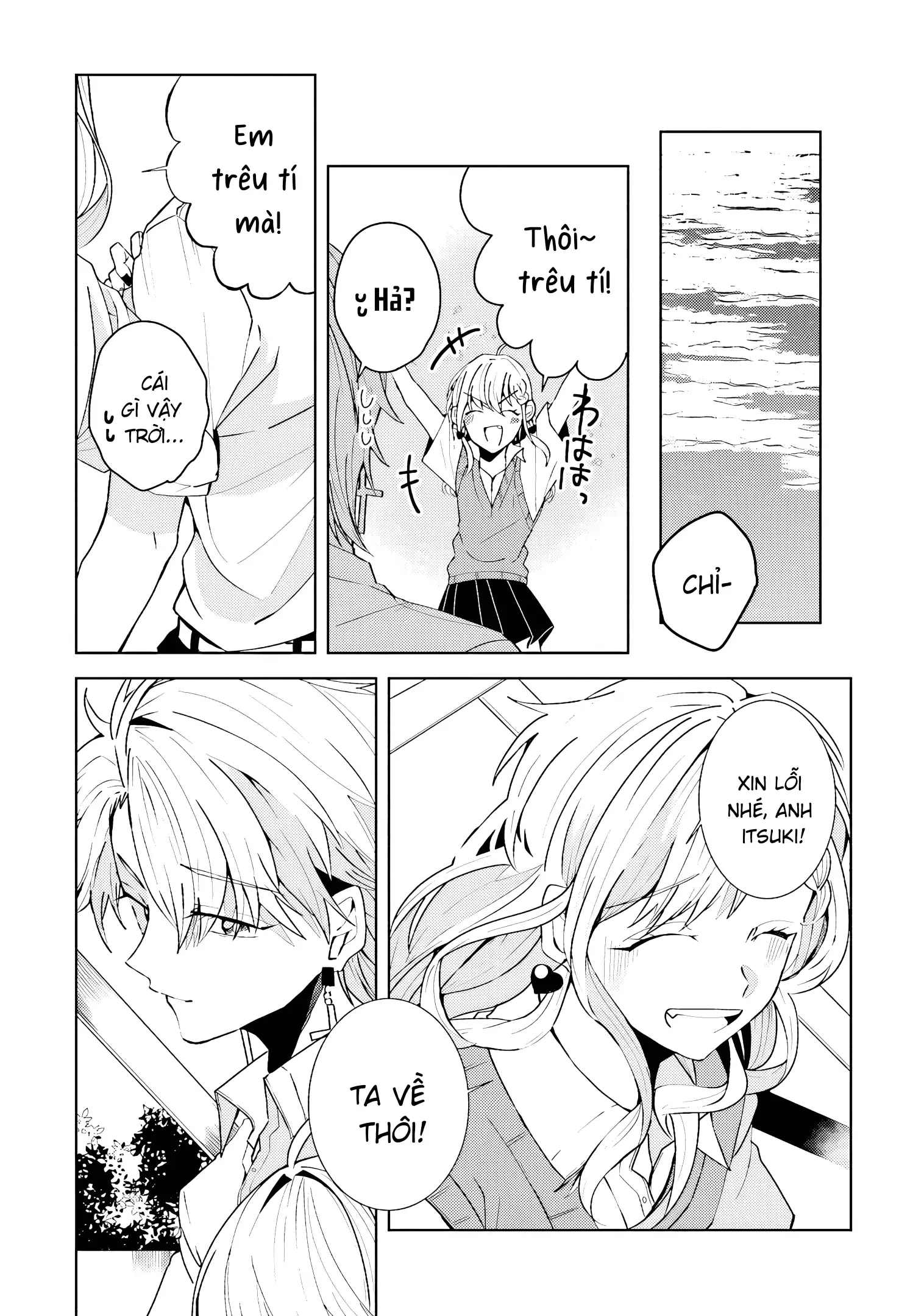 Iincho to Furyou-kun Chapter 27 - 7