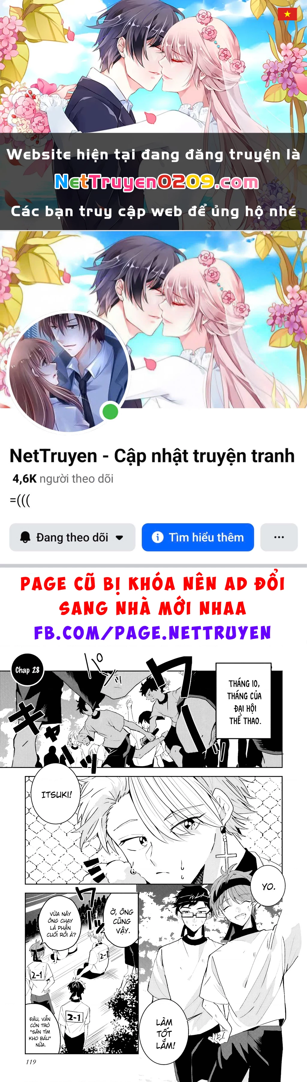 Iincho to Furyou-kun Chapter 28 - 1