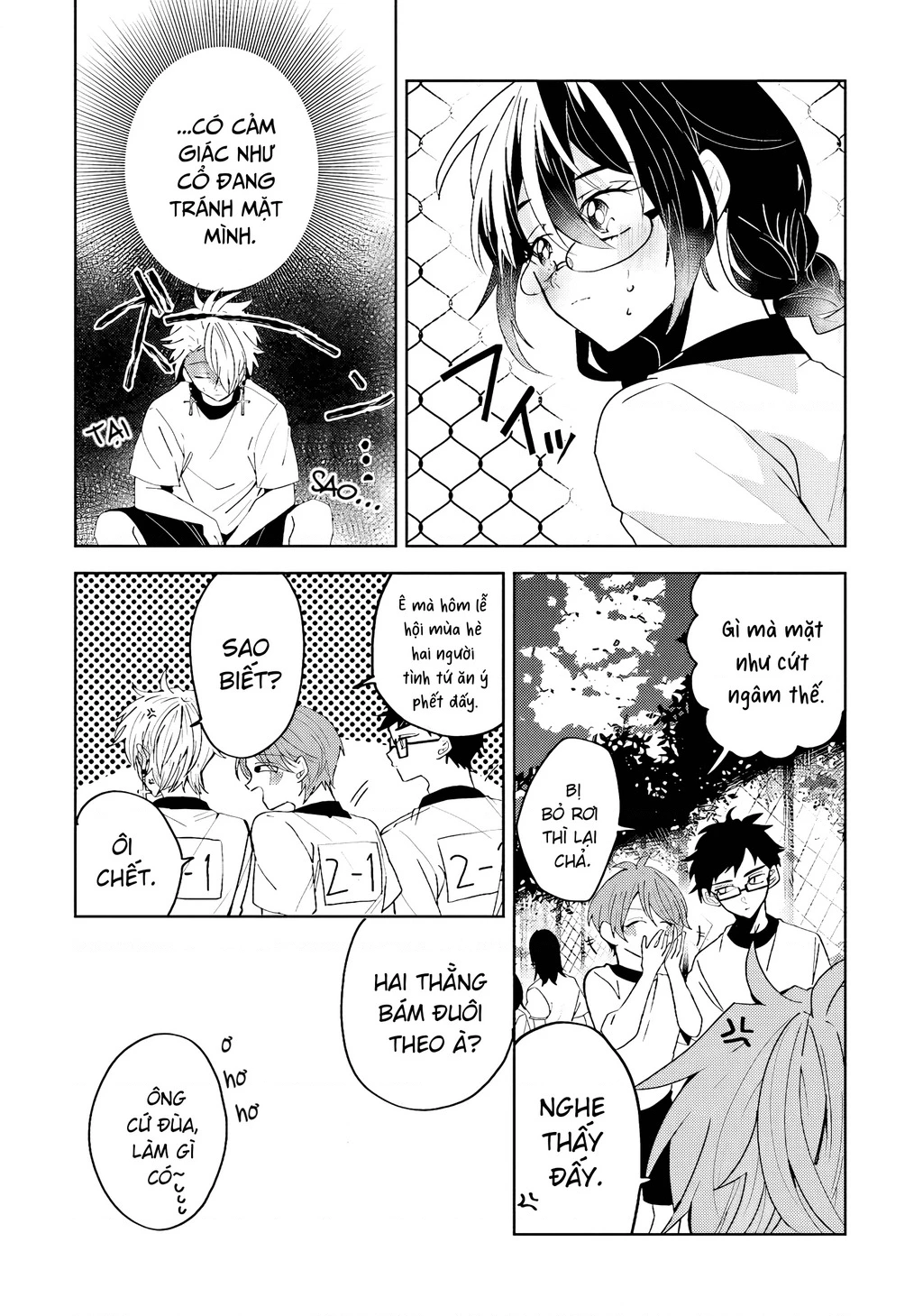 Iincho to Furyou-kun Chapter 28 - 3