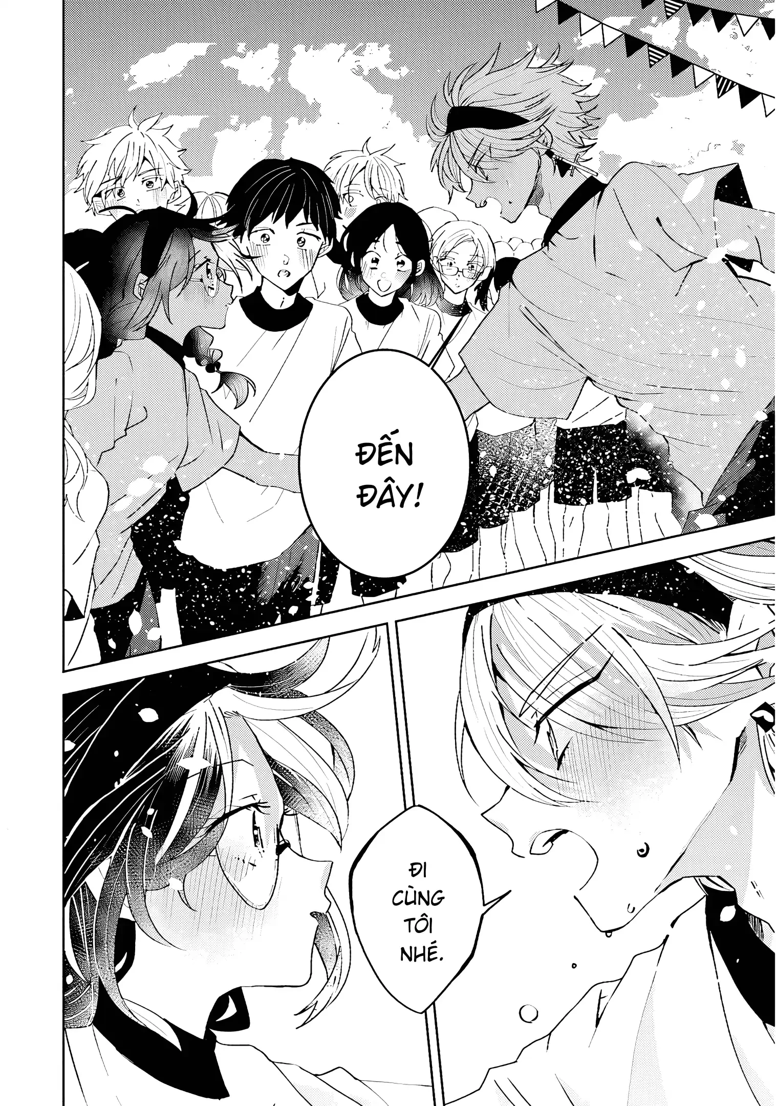 Iincho to Furyou-kun Chapter 29 - 10