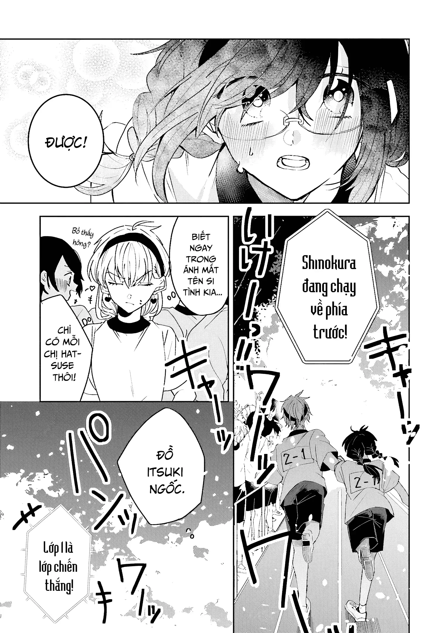 Iincho to Furyou-kun Chapter 29 - 11