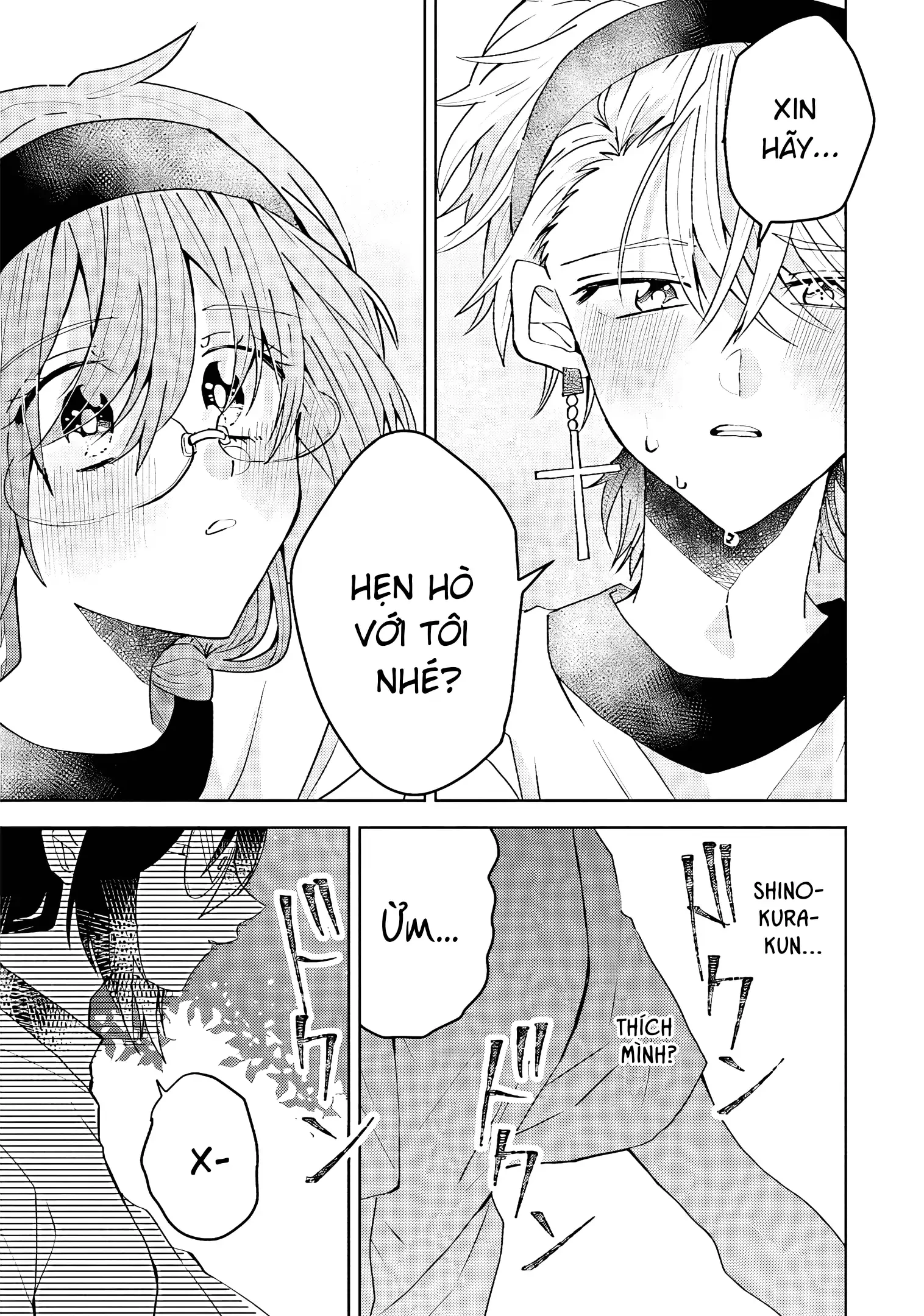 Iincho to Furyou-kun Chapter 29 - 15