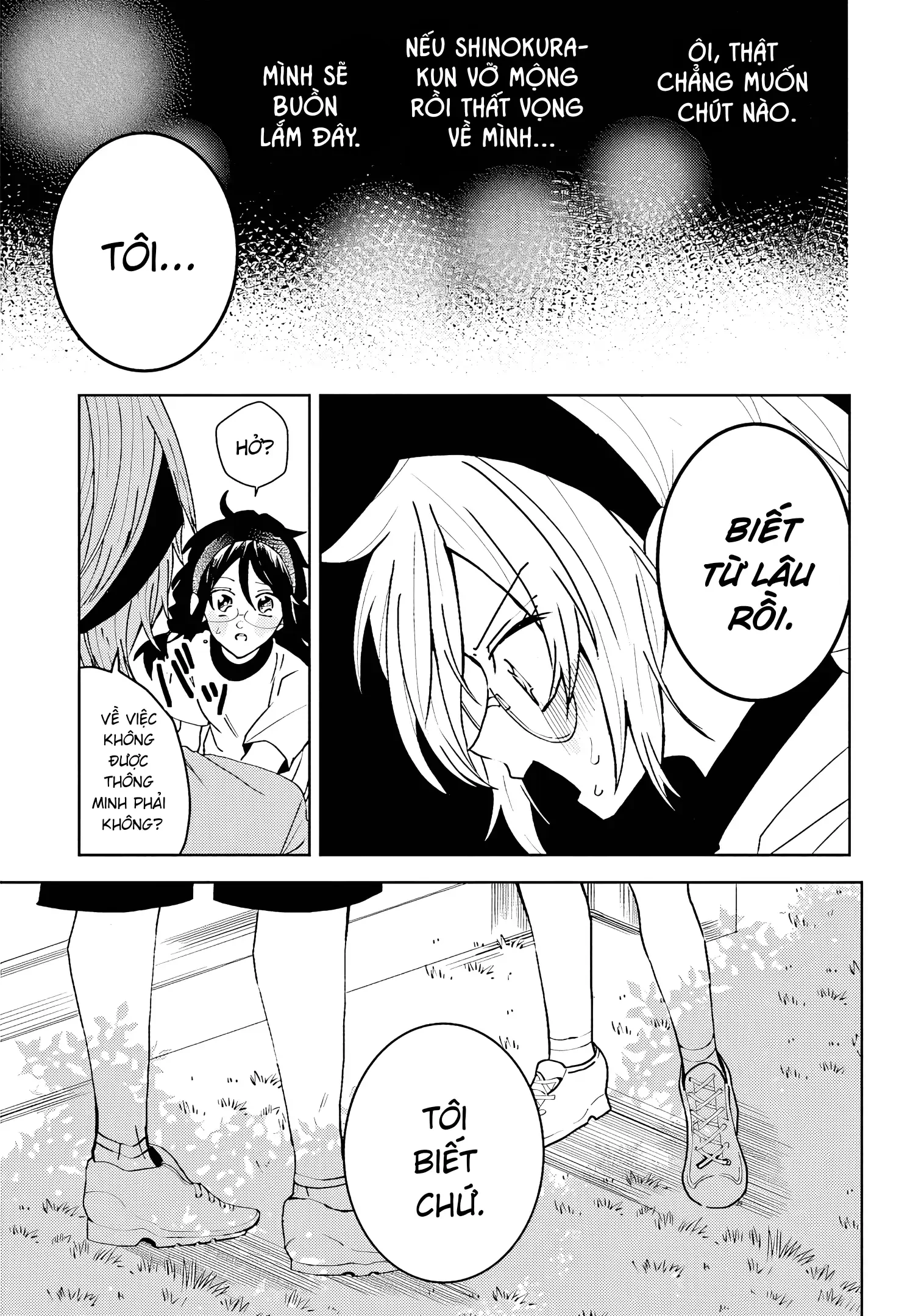 Iincho to Furyou-kun Chapter 29 - 17