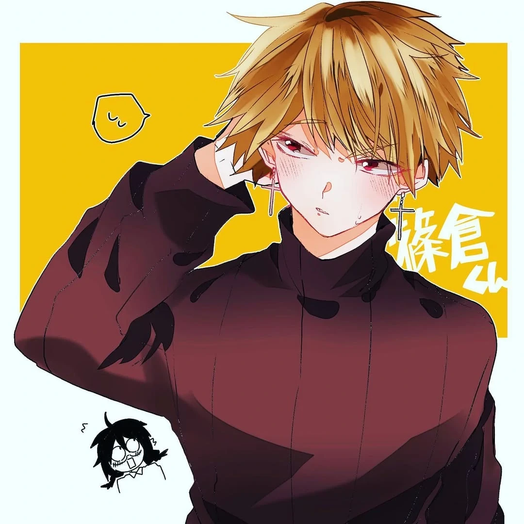 Iincho to Furyou-kun Chapter 31 - 26