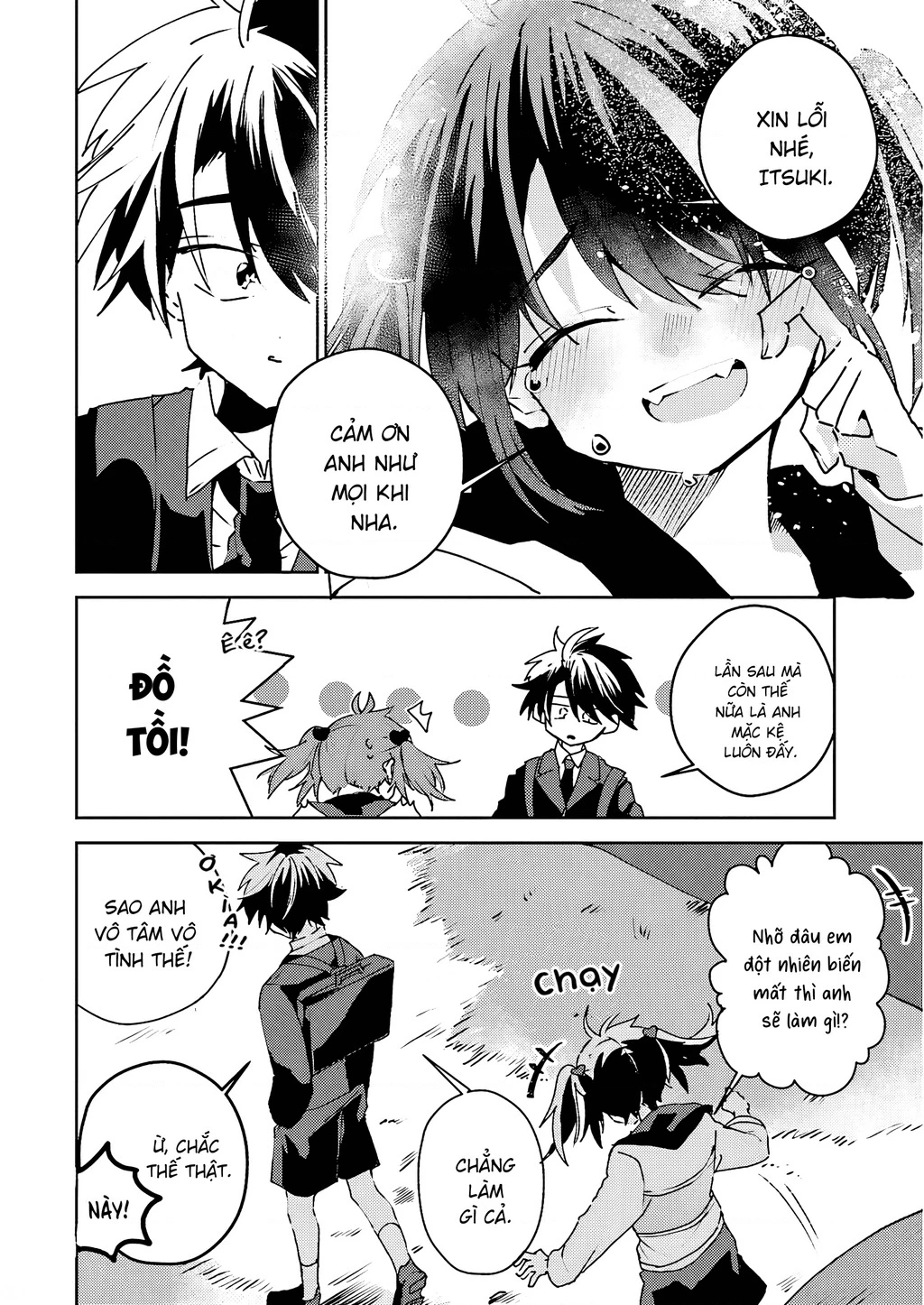 Iincho to Furyou-kun Chapter 16 - 4