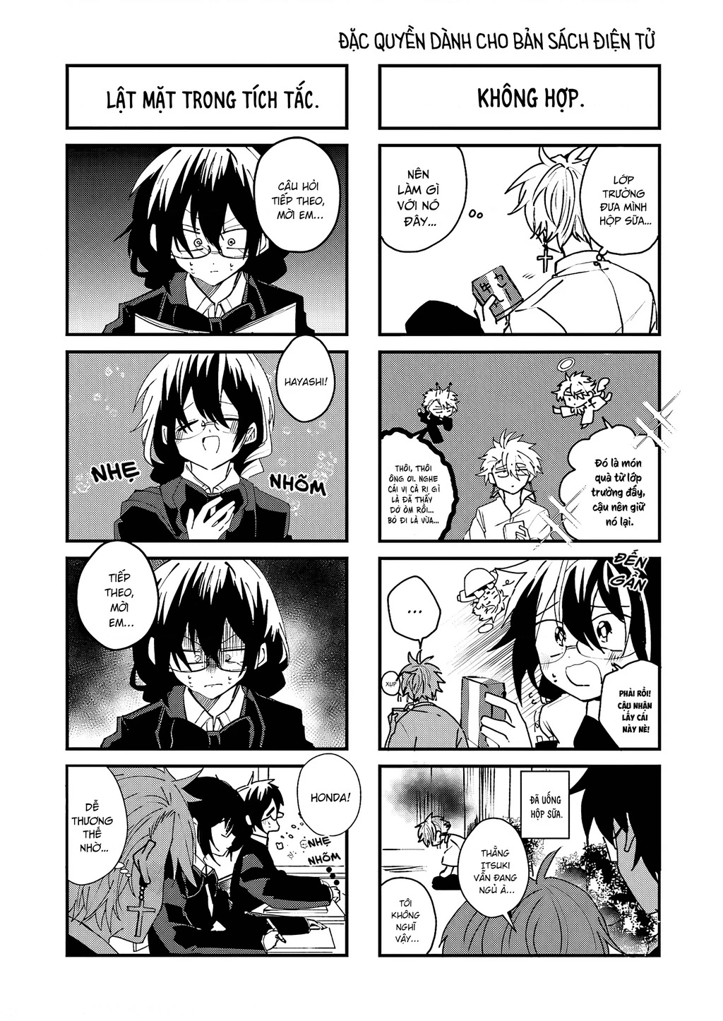 Iincho to Furyou-kun Chapter 16 - 8