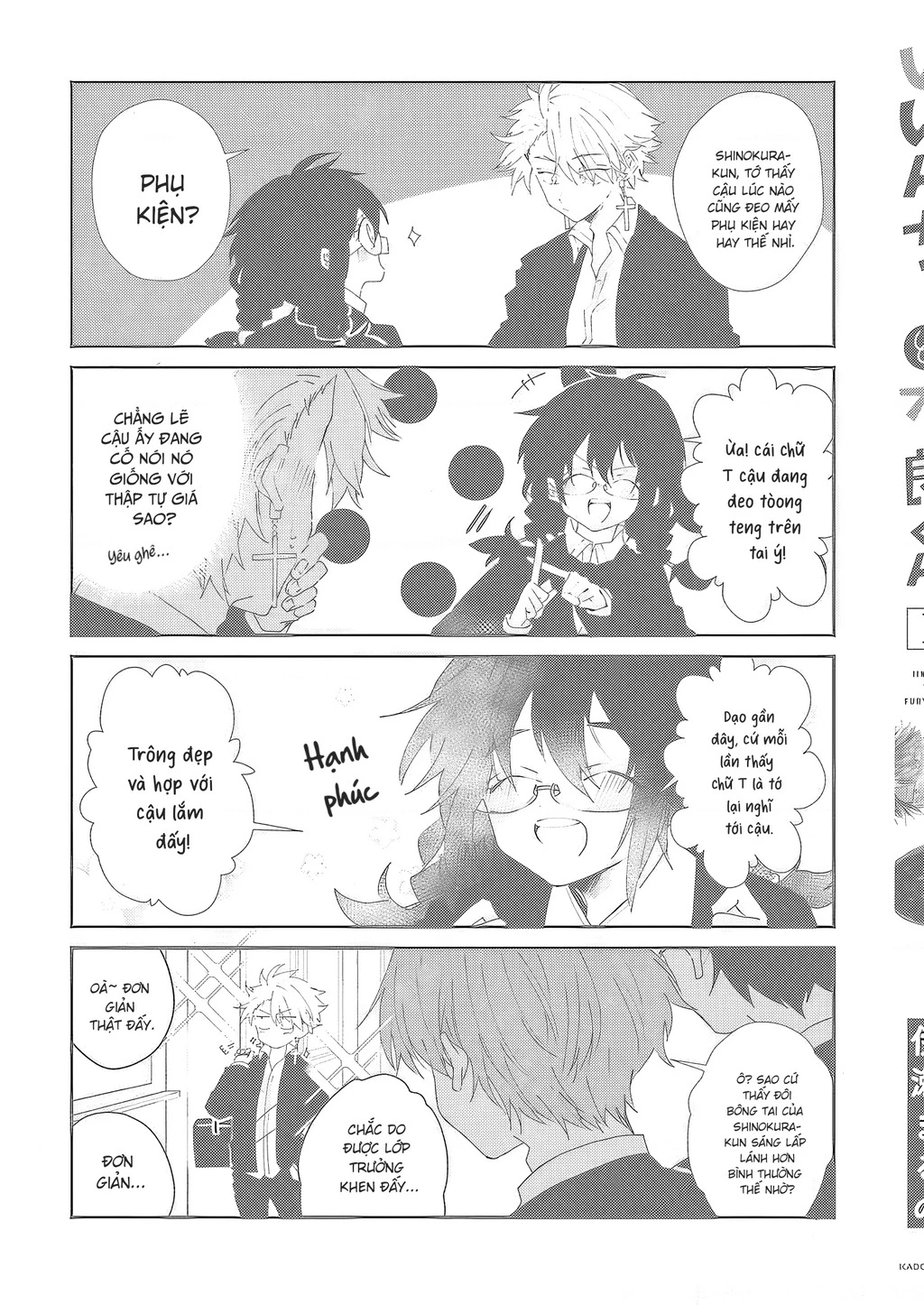 Iincho to Furyou-kun Chapter 16 - 9