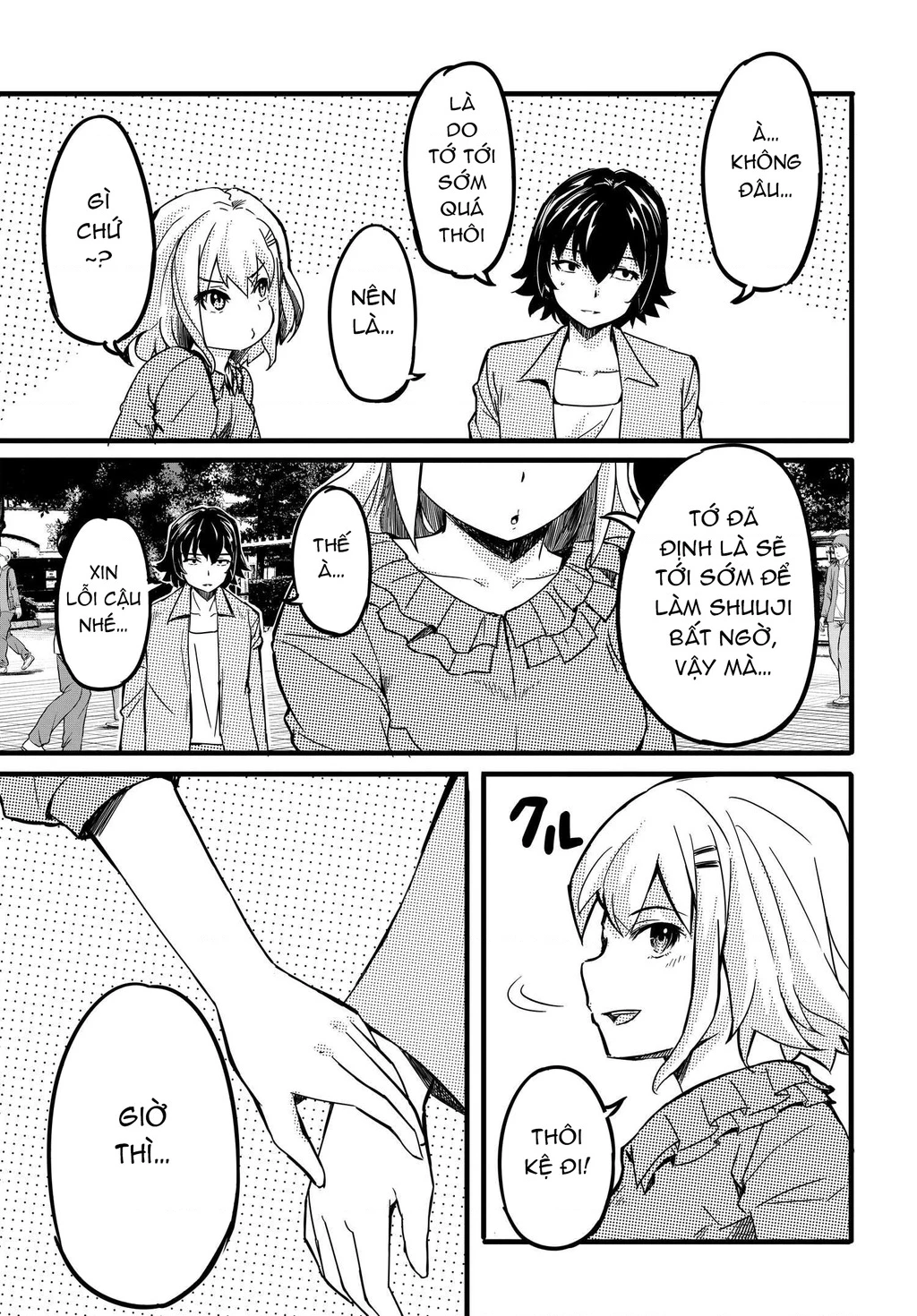 Aru Hi, Totsuzen Gal no Iinazuke ga Dekita Chapter 5 - 5