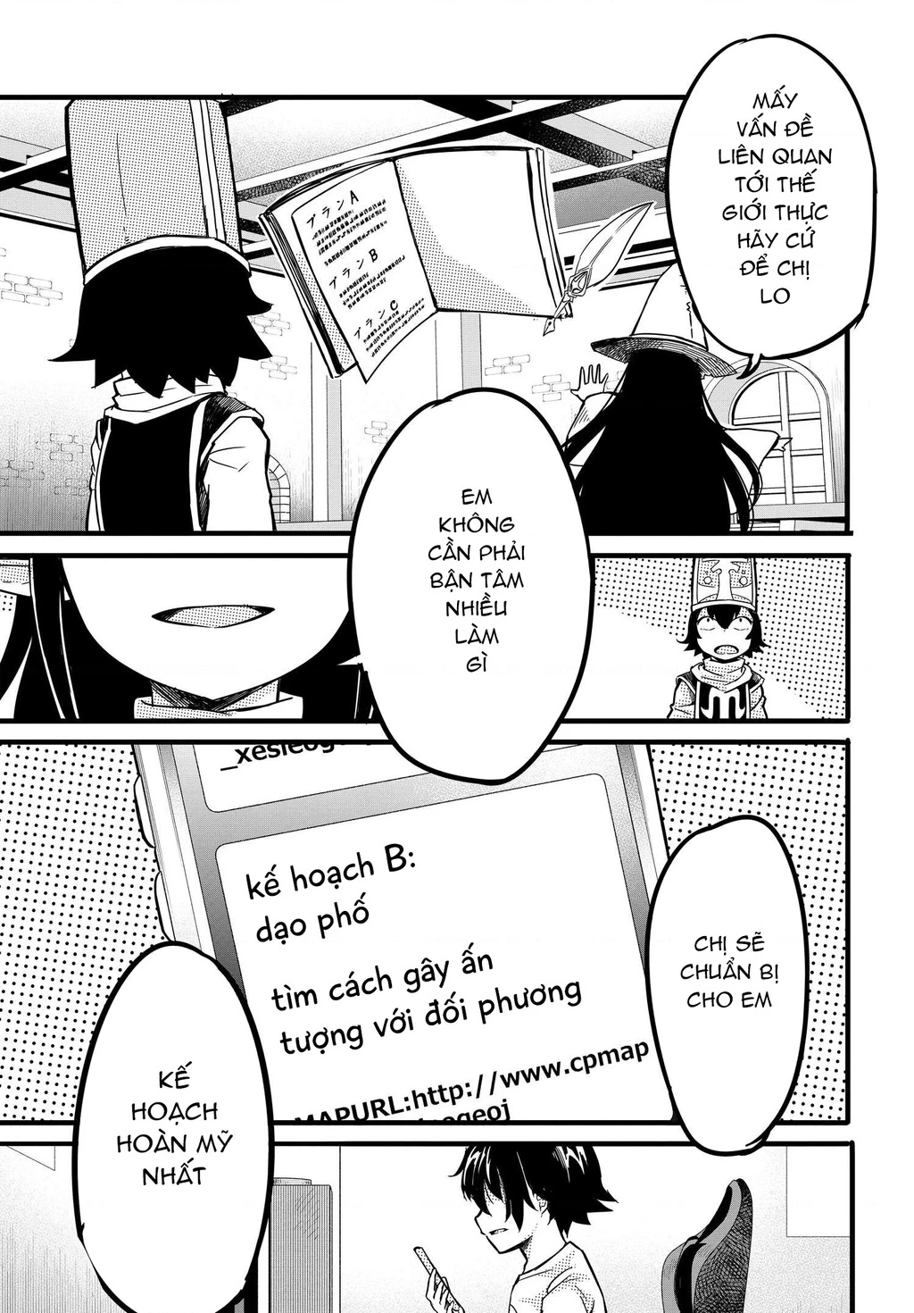 Aru Hi, Totsuzen Gal no Iinazuke ga Dekita Chapter 5 - 9